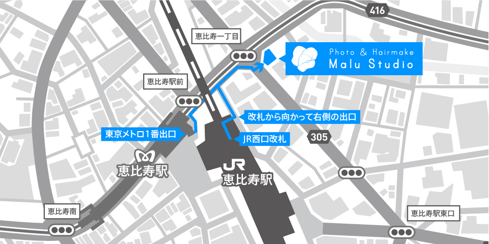 JR恵比寿駅西口改札を出て向かって右手の出口から出て左折、高架の脇を右折、2分歩いた交差点向かい